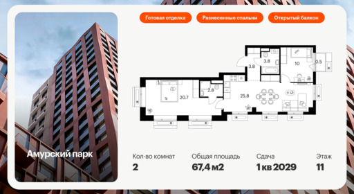 6089990.png?v=1768312043