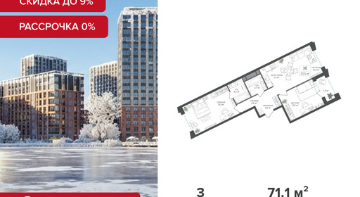 voice3_ef66b5df-bcd1-ef11-a5e5-00155d1f3e49_y.jpg?202512181044