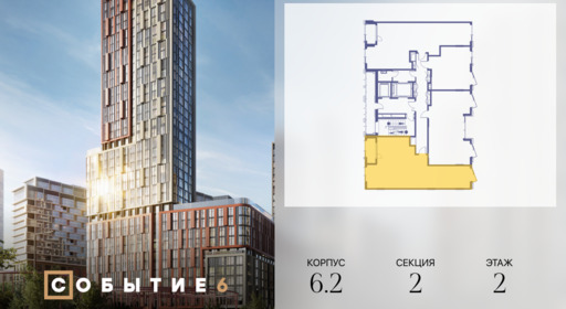 425263.png?v=1763020656