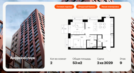 6186122.png?v=1760567202