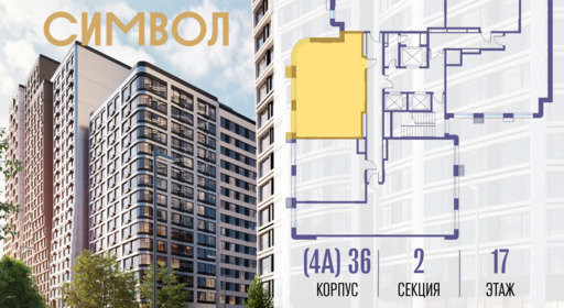 414502.png?v=1767021596