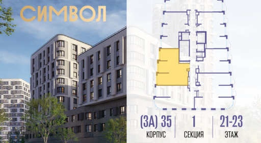 365012.png?v=1763106910