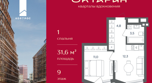 999e176e-3d67-f111-a2d8-0050560ab06d_334753_334753.png?d=8