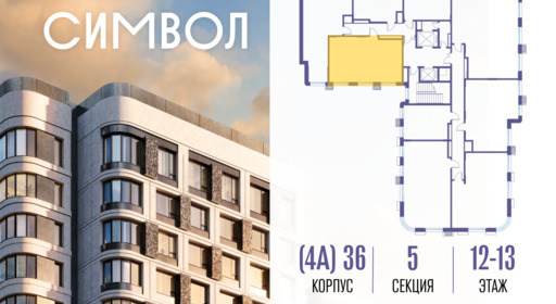 414647.png?v=1785929974
