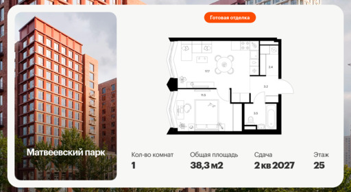 6379489.png?v=1771193959