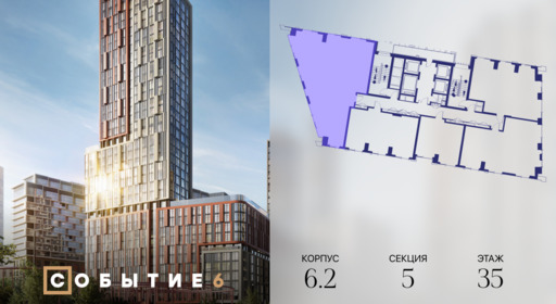 425919.png?v=1763020661