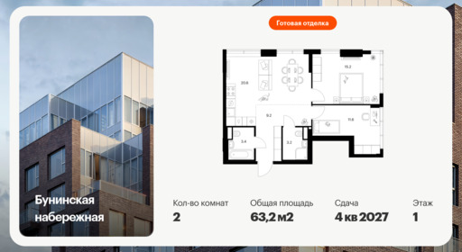 6389138.png?v=1771280295