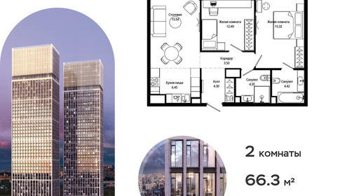 voice_ef6d863a-f23f-eb11-be05-00155dfc99c4.jpg?202511121806&idoffer=ef6d863a-f23f-eb11-be05-00155dfc99c4