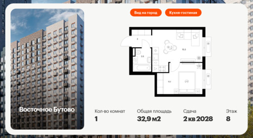 6306589.png?v=1768312372