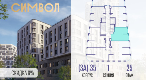 467277.png?v=1774649861