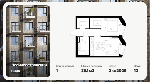 6416553.png?v=1772835529