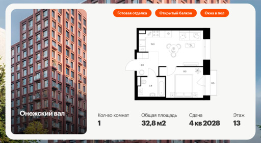 6314616.png?v=1768312398