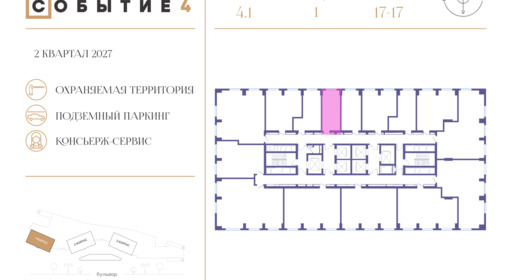314101.png?v=1744799651