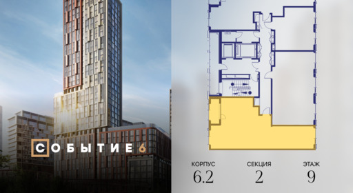 425870.png?v=1770213994