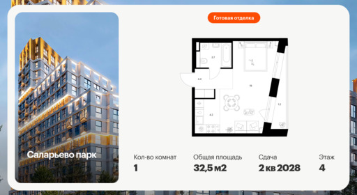 6379732.png?v=1771193969