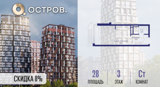 6364451.png?v=1772812940