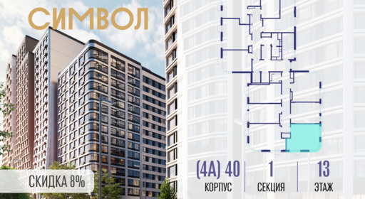 452284.png?v=1773415041