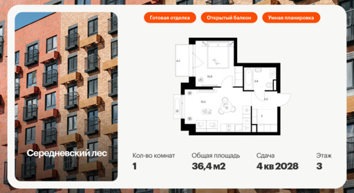 6268133.png?v=1768312275