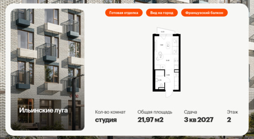 5956826.png?v=1768311939