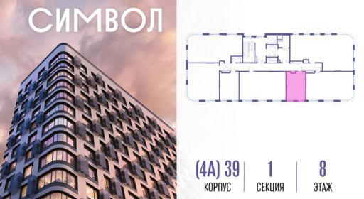 475783.png?v=1785929998