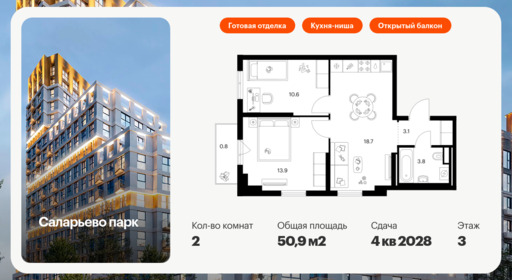 6198136.png?v=1768312216