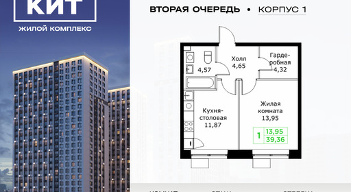 voice_11602551_y-63f627f2b0b84.jpg?date=202509291615