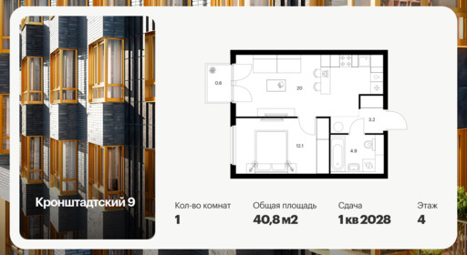 6391965.png?v=1771625900