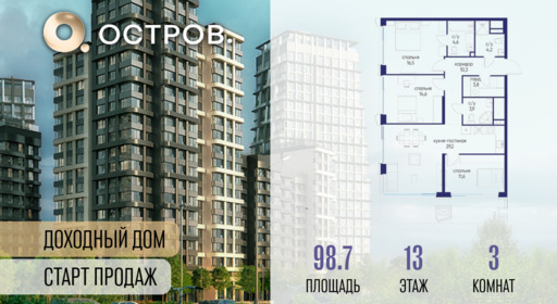 6364505.png?v=1769680633