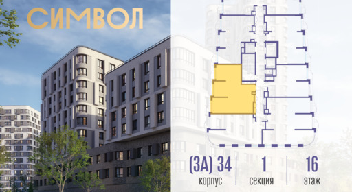 389365.png?v=1761921227