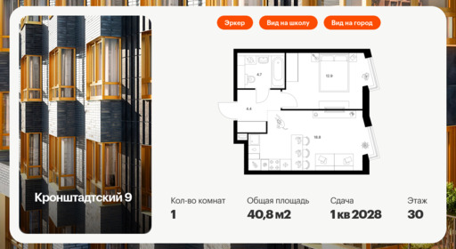 5929190.png?v=1768311910