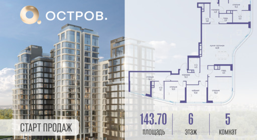 6130004.png?v=1760711263