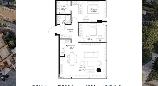 voice_fc129311-0660-49ea-8c0f-364266825d79.jpg?202511200050&idoffer=fc129311-0660-49ea-8c0f-364266825d79