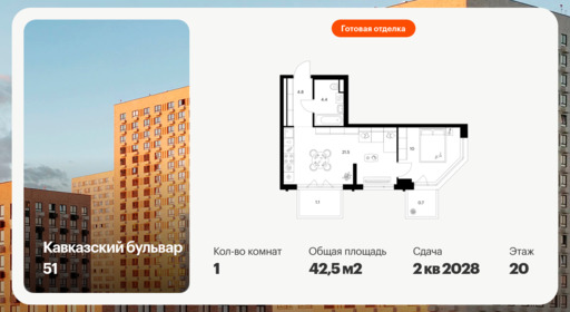 6417396.png?v=1772922235 6417396.png?v=1772922235