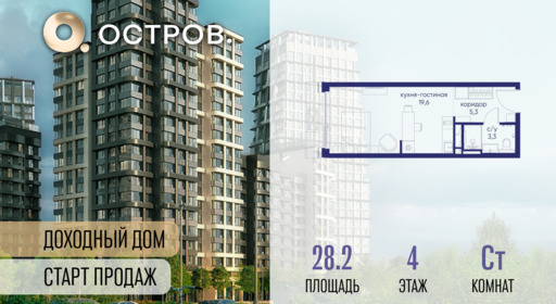 6364404.png?v=1769680623