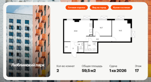 6355730.png?v=1768603264