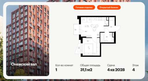 6358936.png?v=1768862327