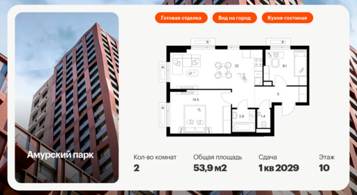 6188839.png?v=1768312196