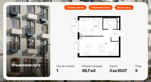 6093158.png?v=1768312055