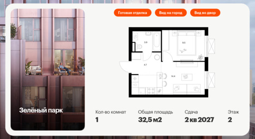 5728868.png?v=1768311822