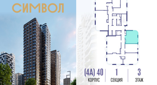 452254.png?v=1768603330