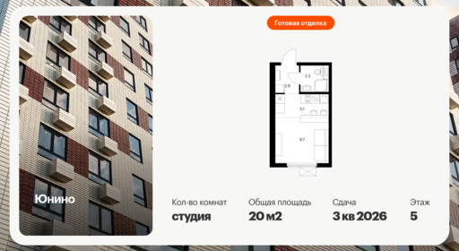 6450101.png?v=1776118569