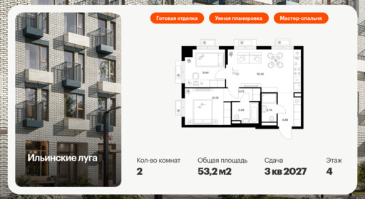 6320258.png?v=1768312447 6320258.png?v=1768312447