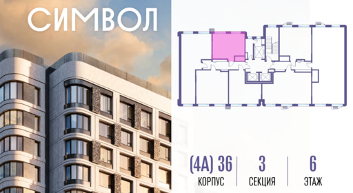 473779.png?v=1785929993