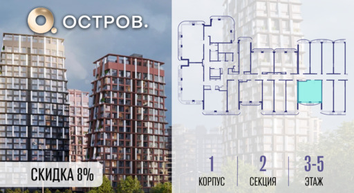 454704.png?v=1773419289