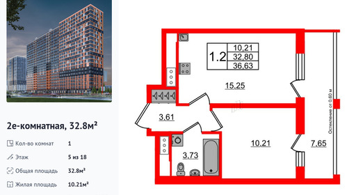 wm_Flat_1406795.jpg?1406795_01-07-2025&flat_id=1406795