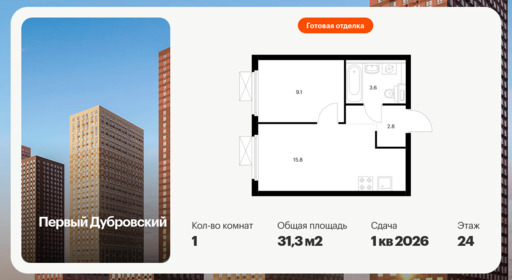 6408864.png?v=1772662720