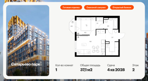 6198163.png?v=1768312217