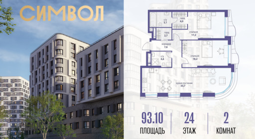 6098600.png?v=1763106875