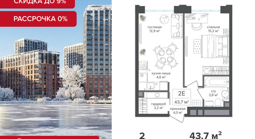 voice3_6369b5df-bcd1-ef11-a5e5-00155d1f3e49_y.jpg?202512181044