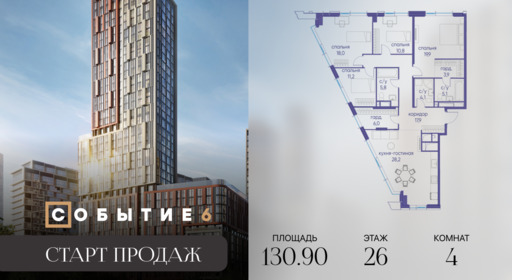 6325128.png?v=1767104042